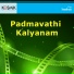 P. Susheela