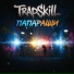 TrapSkill