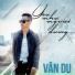 Vân Du, Tây Giang