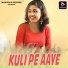 Prakash Dubey