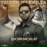 Sam C.S., Vijay Prakash, Arivu, Viveka