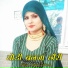 Sayar Asgar Tufani feat. Asger Tufani
