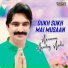 Munawar Mumtaz Molai