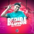 MC Pessoa, DJ Hud Original, SPACE FUNK