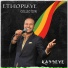 Kasseye feat. Abdu Kiar