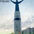 VSEmir