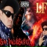Mano LF