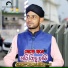 Md Mojaffar Dhali