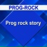 Prog-Rock