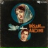 Noor Jehan, Tasleem Fazli, Manzoor Ashraf