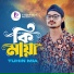 Tuhin Mia