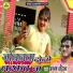 Arun Chauhan
