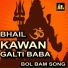 DILKUSH DIWANA