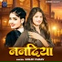 Goldi Yadav