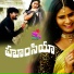 Mudavath Srinivas feat. Pallem Jayasri