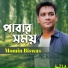 Momin Biswas