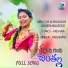 Vaishnavi rj