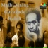 Anil Londhe, Sandip Shinde