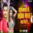 Karan Brand