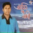 Raton