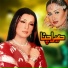Humaira Channa