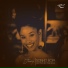 Jucy, TAS Records
