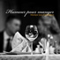 Jazz douce musique d'ambiance