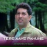Amar Rathour