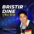 Sumon Khan