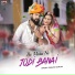 Subhash Gurjar