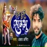 Akshay Arpit