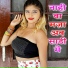 Sanjay Tiwari