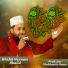 Khalid Hasnain Khalid