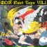 DON