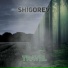 shigorev
