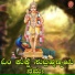 Haliyal Meghana