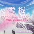 KaleidoMusicAlliance feat. Hatsune Miku