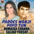 Humaira Channa, Sajjad Yousuf
