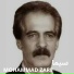 Mohammad Zare