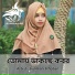 Fulmoni Khatun