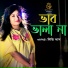 Dithi Das