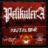 D.R.J Evil Bear feat. Mist The Producer