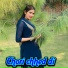 Kaypee Kaptaan