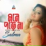 Salma