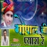 Bhopal Gurjar