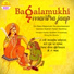 Vipin Handa
