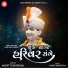 Nishit Chaudhari