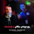 Djalil Almani feat. Mounir Recos