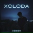 ADesh