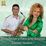 Mirela Petrean feat. Florin Ionas Generalul